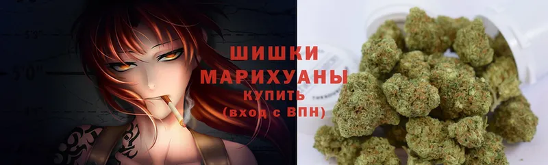 где найти   нарко площадка клад  Каннабис Bruce Banner  Красновишерск 